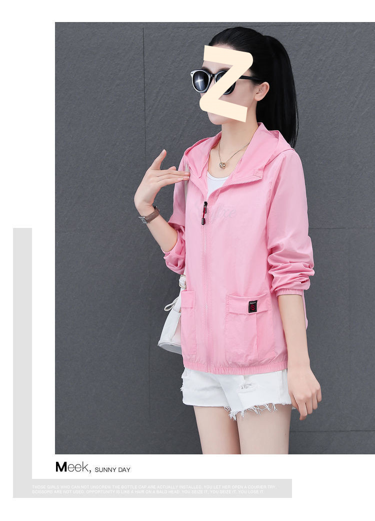 d7046bad-eb4a-4eb3-8077-513d232d556b.jpe