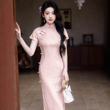贝之韵粉色复古新中式改良短袖旗袍女2025春夏新款日常可穿年轻款