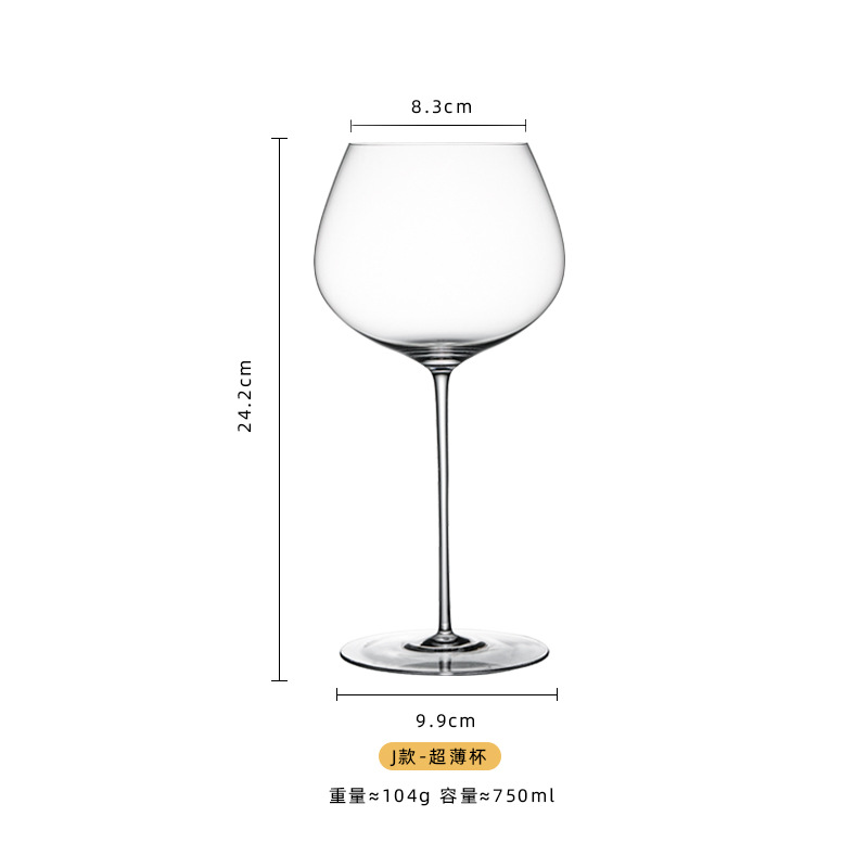 얇은 막대 J