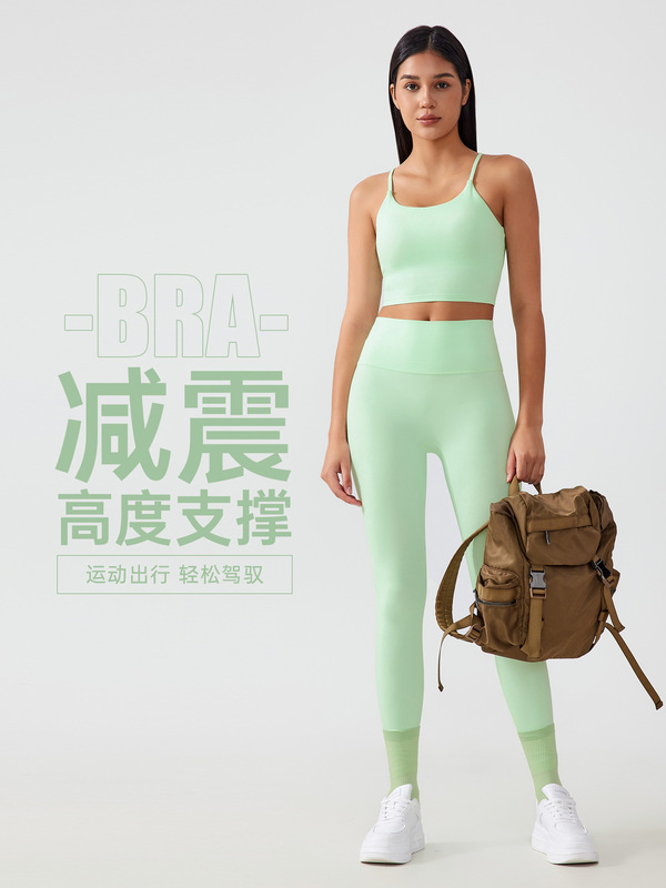 新款运动吊带背心女一体杯防震聚拢收副乳美背健身瑜伽文胸AG002|undefined