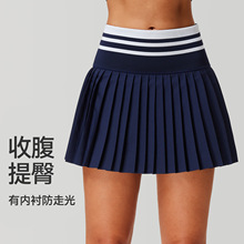 跨境高腰运动短裙女速干百褶裤裙防走光跑步健身网球羽毛球半身裙