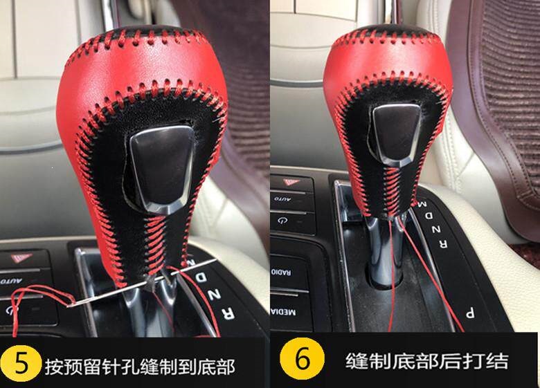 11-17 Buick GL8 25S genuine leather gear shift knob cover, gear shift lever cover, gear shift sleeve, gear position leather cover