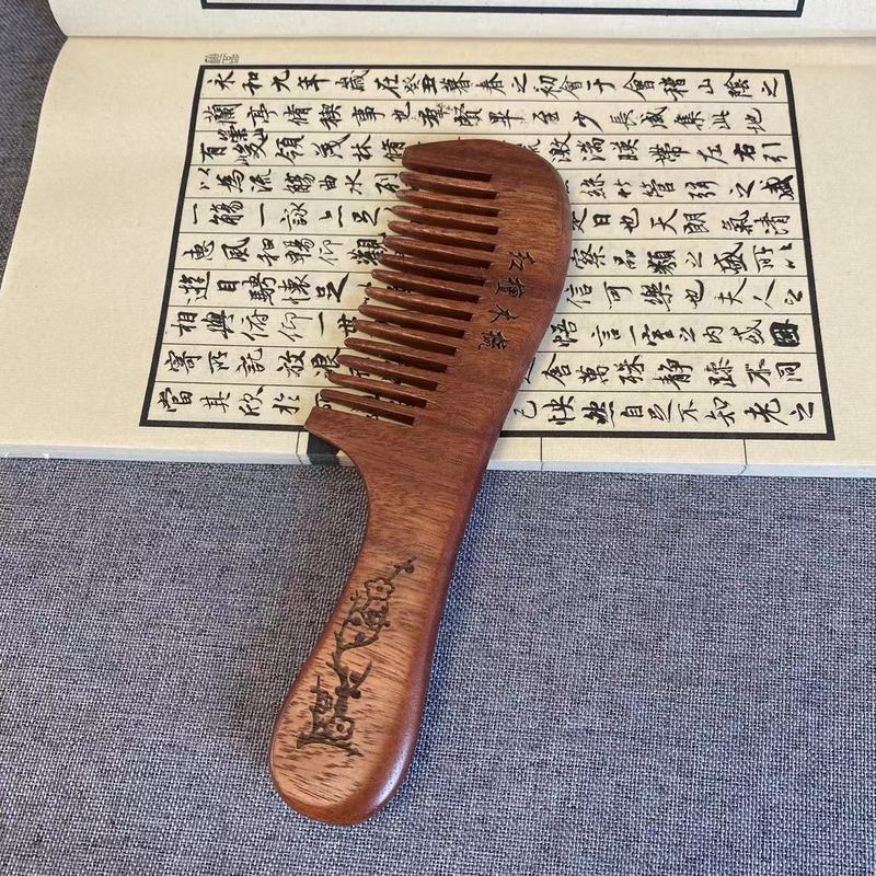 白檀の櫛、紅檀、黒檀、金絲檀の櫛、無垢材の櫛、家庭用ヘアケア櫛、彫刻木工芸|undefined