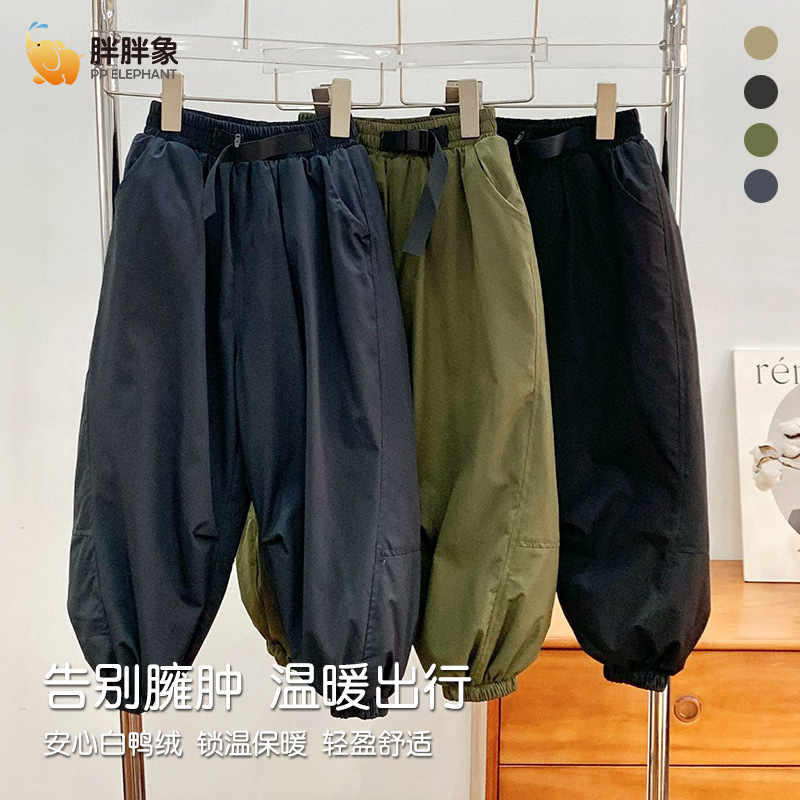 Nuevo invierno para niños y niñas, niños de mediana edad, ropa de ropa de plumas, leggings, pantalones cálidos para niños