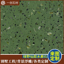 노oCˮĥʯGҰۙN̨Ƶǰ̨̨ʯ