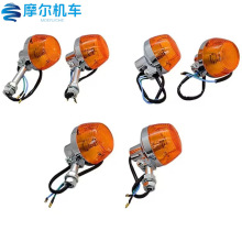 �����ڱ���Ħ�г�CT70 XL100 CM125 CB400 CB750ת���źŵ�ָʾ��