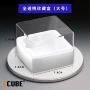 防尘三阶亚克力手办盒子