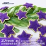 金边定做卡通刺绣补丁贴