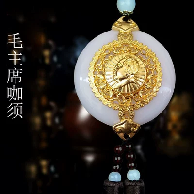 Fu Mao Portrait Pendant Car – Car hanging - grandpa-mao-kaxu