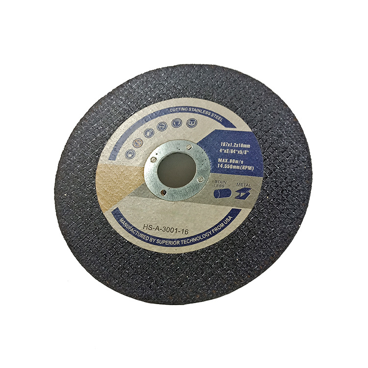 350切割片砂轮片树脂双网圆形切割刀片金属角磨机棕刚玉砂轮片