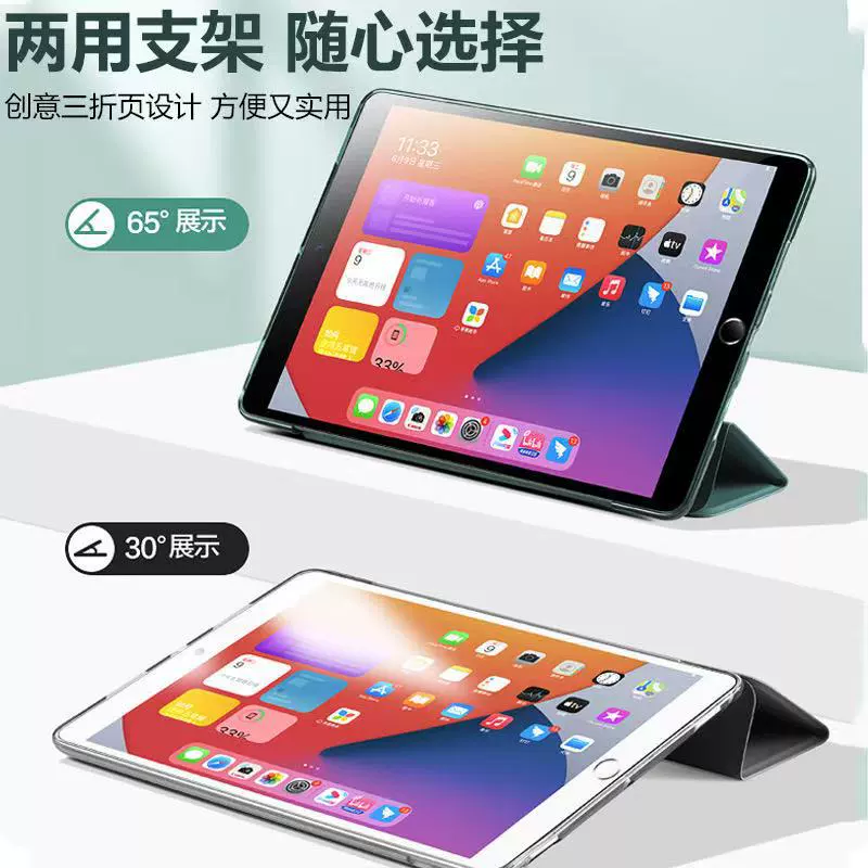 Чехол защитный для планшета Honor X9 11" 2024, подходит для планшета Huawei Honor X9, чехол для Honor X8a