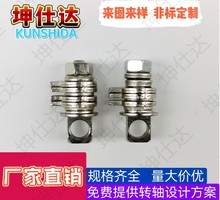 ����D�S֧�����D�D�S�ۯB̨���D�S����q�һ���ۯB��S�����l