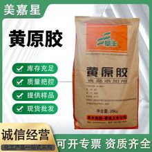 ���l���S�Sԭ�zʳƷ�����턩�F؛ʳ����Ϻ決��ճ�ȑҸ���25kg