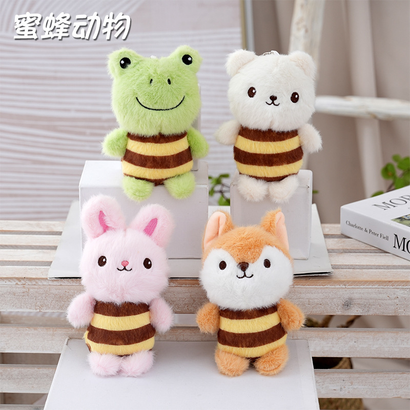 New Little Bee Dress up Grabber Doll Plush Toy Clip Doll Machine Wedding Throwing Activity Rag Doll