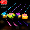 Spring Festival New Year's stalls explosion, children's glow lantern doll night market light market light toy hand tico ball