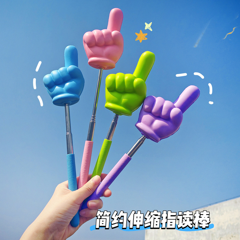 Extra-Large Slow-Rebound Finger Telescopic Reading Pointer, Reading Finger Telescopic Pointing Stick, Pointing Teaching Tool, Teaching Pointer, Baton Extra-Large Slow-Rebound Finger Telescopic Reading Pointer, Reading Finger Telescopic Pointing Stick, Pointing Teaching Tool, Teaching Pointer, Baton