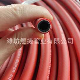 厂家三胶两线管 高压双色氧气乙炔管 丙烷焊接切割风炮火枪气泵管