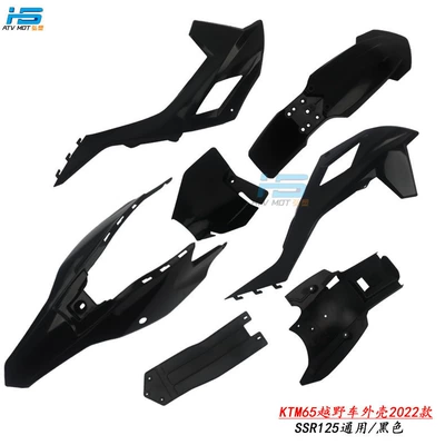 Motosiklet ləvazimatları və aksesuarları – plastic parts
