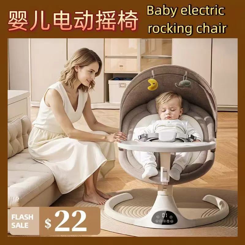 Cross-Border Export of Baby Electric Rocking Chair, Soothing Toy for Newborns, Baby Sleep Cradle Bed, First Birthday Gift Toy