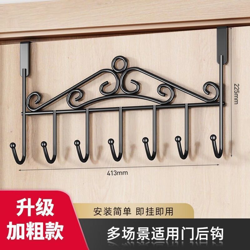Bathroom Shower Door Hook, No-Drill Wall-Mounted Clothes Rack, Strong Adhesive Hook, Wall-Mounted Clothes and Hat Storage Rack Bathroom Shower Door Hook, No-Drill Wall-Mounted Clothes Rack, Strong Adhesive Hook, Wall-Mounted Clothes and Hat Storage Rack