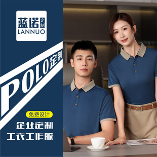 �����CVCƴɫPOLOӡLOGO�T����I���b���п��ȏd�̲�깤�½���