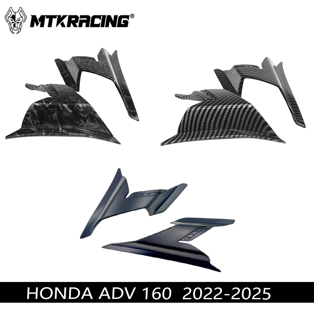 Suitable for HONDA ADV160 22-23 Rectifier small wing motorcycle…