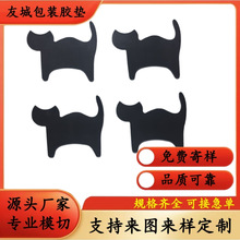 ���Ʈ������z�����| �^���������z �p��̶���ճ��ɫ���z�_�|