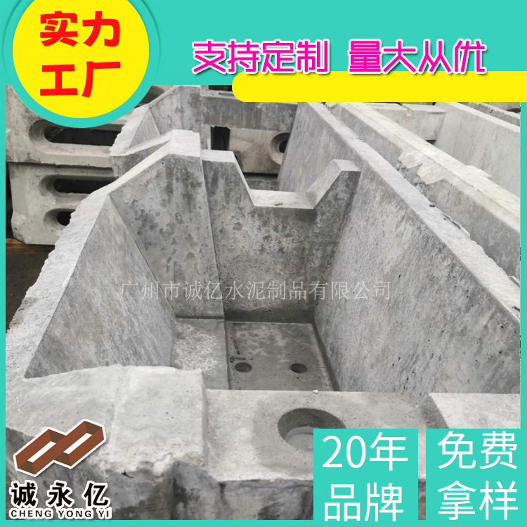 广州厂家阶梯式生态框 平铺式挡土墙 河道挡墙护岸 生态砌块直供