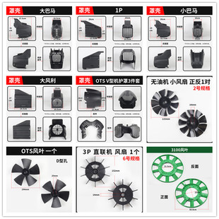 �Չ��C�L���~�o�͙C���͚�����늙C�L�ֱ��^�⚤���o�����Ϸ���