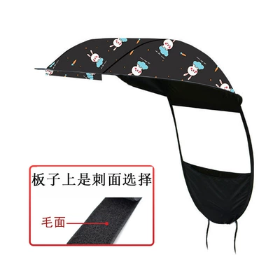sunscreen and rainproof cover, Elektromobil üçün ön şüşə çətiri (günlük) - single-ceiling-panel-black-rabbit-velcro-hook-side-note-this-is-a-single-roof-cover-not-a-complete-set
