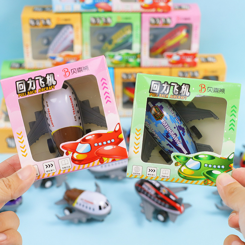 惯性越野车玩具超耐摔攀爬车模型小汽车怀旧四驱玩具车仿真抗摔车|undefined