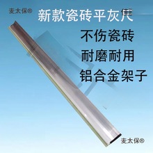 �¿��N�ɴuƽ���� 䁵ذ幤�� �X�Ͻ�����z�lƽ�ҹγ���̫��̫��