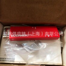 EUCHNER   �ͺţ�NZ1VZ-3131E3VSM04-M �۸����ʵ