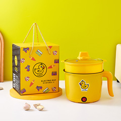 Yellow Duck Electric Pressure Cooker - March 8th Women's Day Gift, Logo Annual Meeting Handout, Opening Event Practical Face Cooker