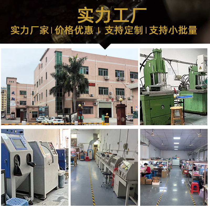 黄铜铸造铜工艺品摆件铜浇铸非标铜质零配件精密铸造加工|undefined