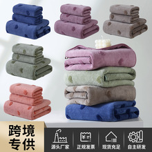 外贸跨境浴巾批发ins风珊瑚绒毛巾洗澡巾学生宿舍家用吸水高阳县