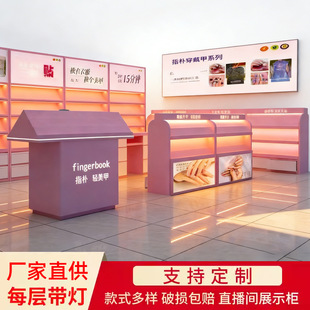 �̈��ཛ�c��������չʾ���Ʒ����Ѝu�����yƷչ�����ᙙ