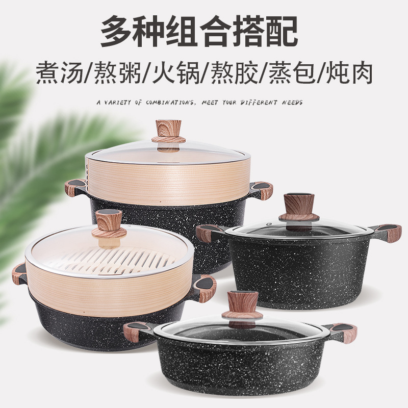 Sonqiang maifan olla de sopa de piedra olla de sopa doméstica de gas de doble oreja olla de aluminio palillos olla antiadherente Cocina de Inducción olla caliente olla especial