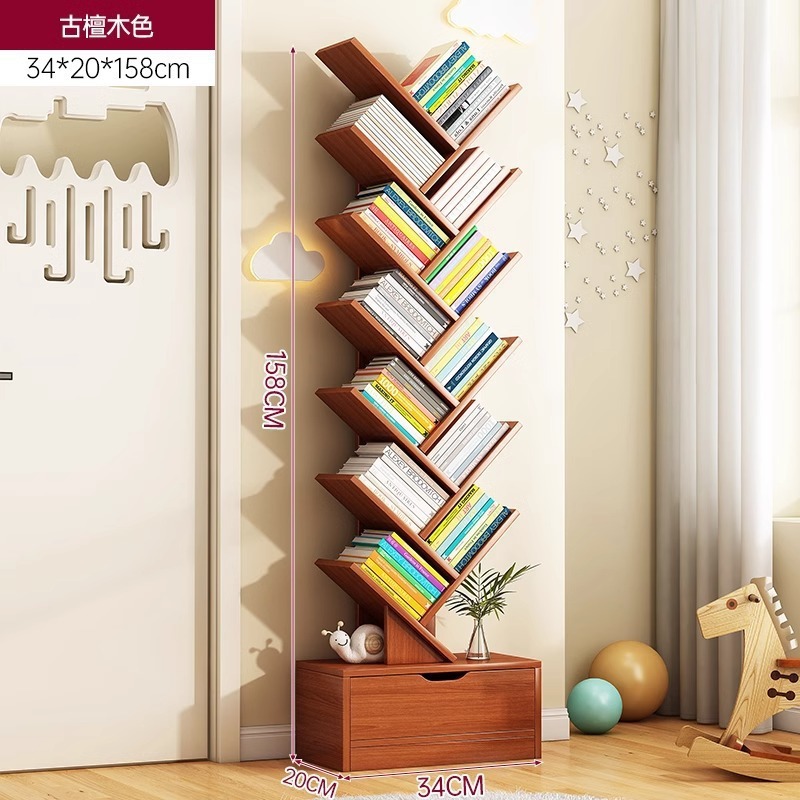 简约树形书架置物架落地卧室靠墙简易小型书柜创意现代收纳窄柜子|undefined