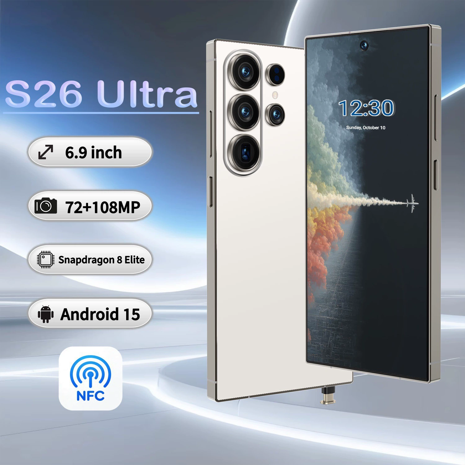 (Граничная торговля), S26, смартфон, мобильный телефон, 7.3 дюйма, Android, NFC