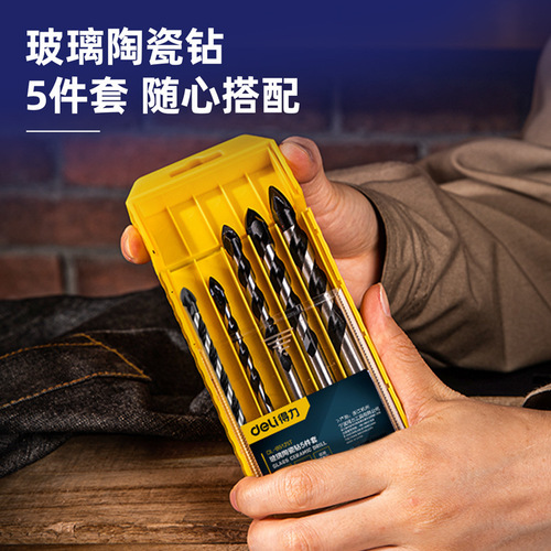 Powerful B5125T Tile Drill Bit 5-12mm Concrete Hole Drilling Cutting Alloy Triangular Glass Cement Expansion Drill