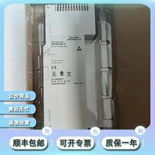 140DAO84010 ��ɢ�����ģ�� Modicon Quantum - 16 O -20..132 V