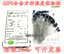 �Ō�AUPO A8-5A-F 150�� 5A 150&deg; 250V ���Μضȱ��U�z ���۱��o