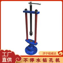 �ܵ��ֶ����׻�����ˮ�ܵ���ѹ���׻�DN125��ͣˮ��׻�