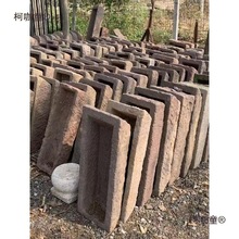 ͥԺʯ�����������ʯ��ʯ�^��ʯ���~���쾰���fţ�i��ˮϴ��̫��