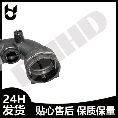 Soyutma sisteminin digər hissələri Coolant Hose Fits
