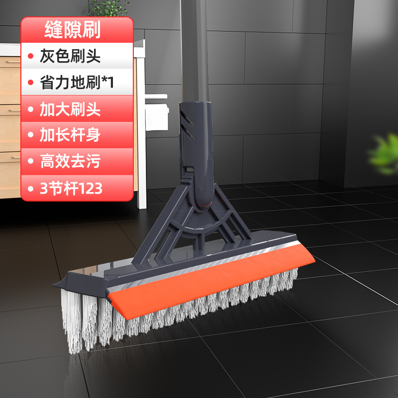 틈새 브러시 + 회색 브러시 헤드 + 노동 절약 브러시 * 1 + 브러시 본체 확대 + 샤프트 길이 * + 효율적인 오염 제거 + 2 섹션 막대 110