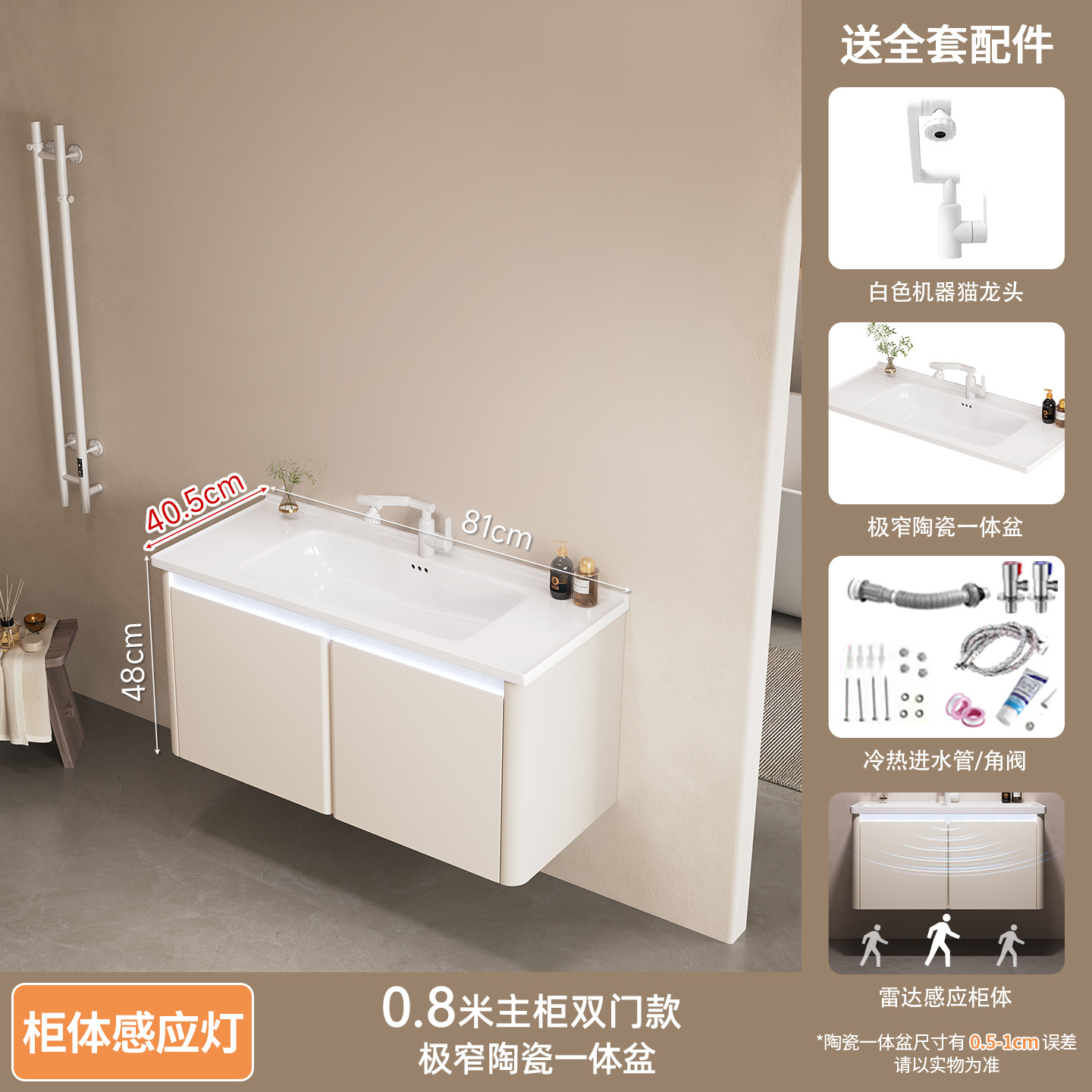 Acero inoxidable aluminio panal de aluminio gabinete de baño cerámica una cuenca 40 ancho pequeño lavabo gabinete de baño
