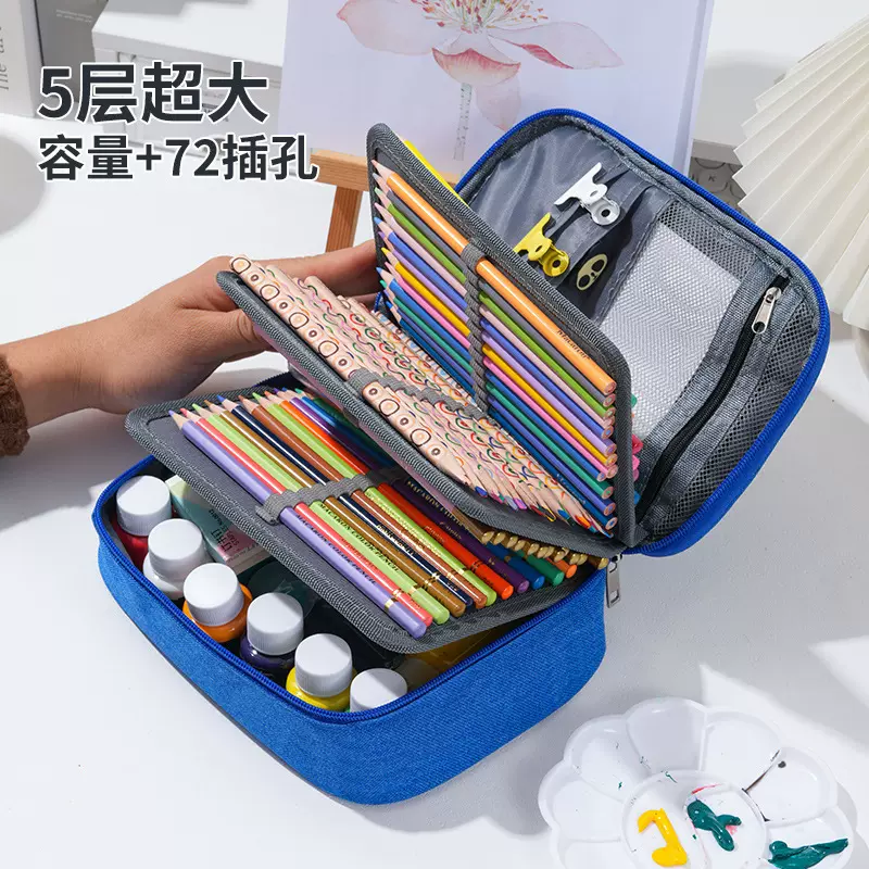 亚马逊爆款防水笔袋72色大容量素描铅笔袋文具学生收纳文具盒现货