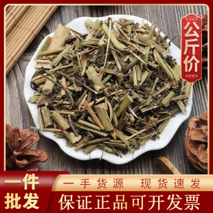 ������1000g��ș�ĬF؛���l������؛Դ�^�S��һ��؛Դ��ș�Ĳ�ș